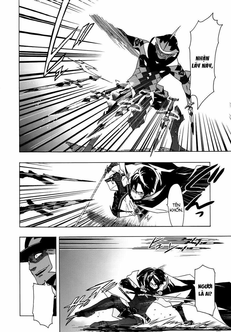 Ryle To Louis Chapter 3 trang 7