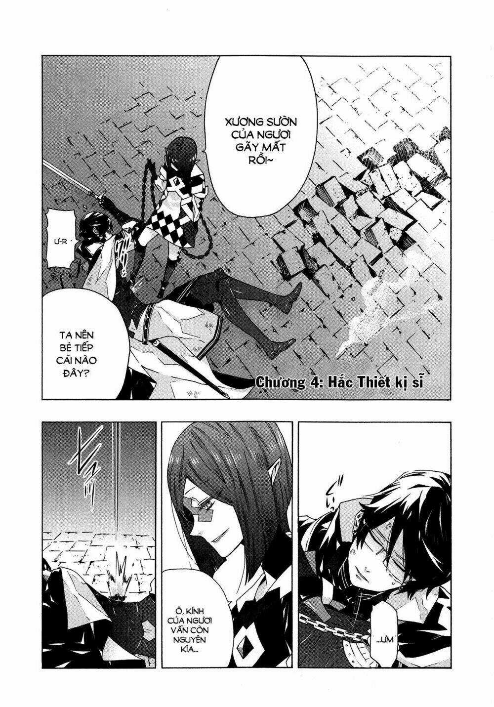 Ryle To Louis Chapter 4 trang 2