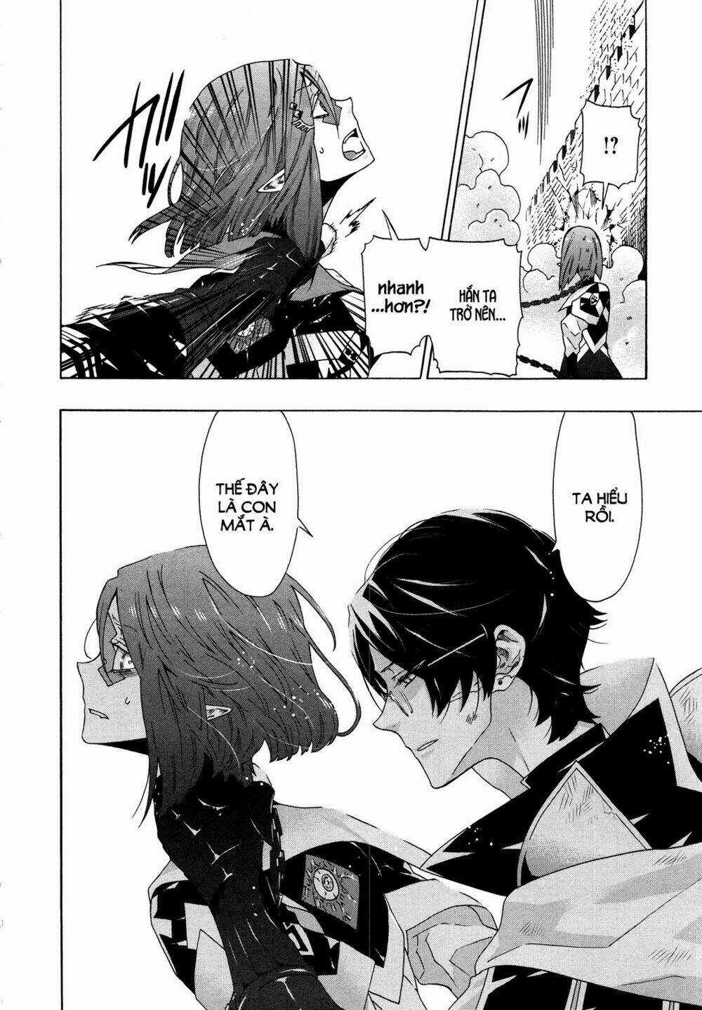 Ryle To Louis Chapter 4 trang 23