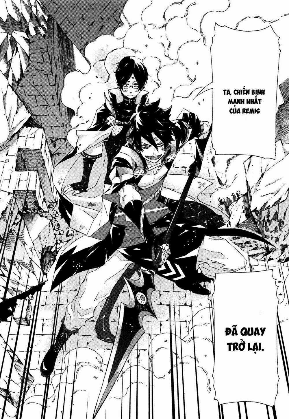 Ryle To Louis Chapter 4 trang 31