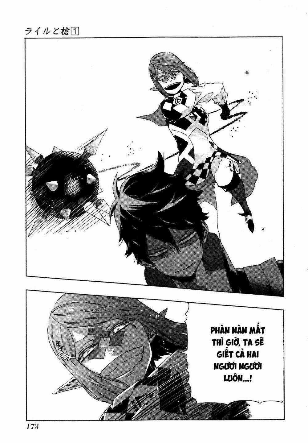 Ryle To Louis Chapter 4 trang 34