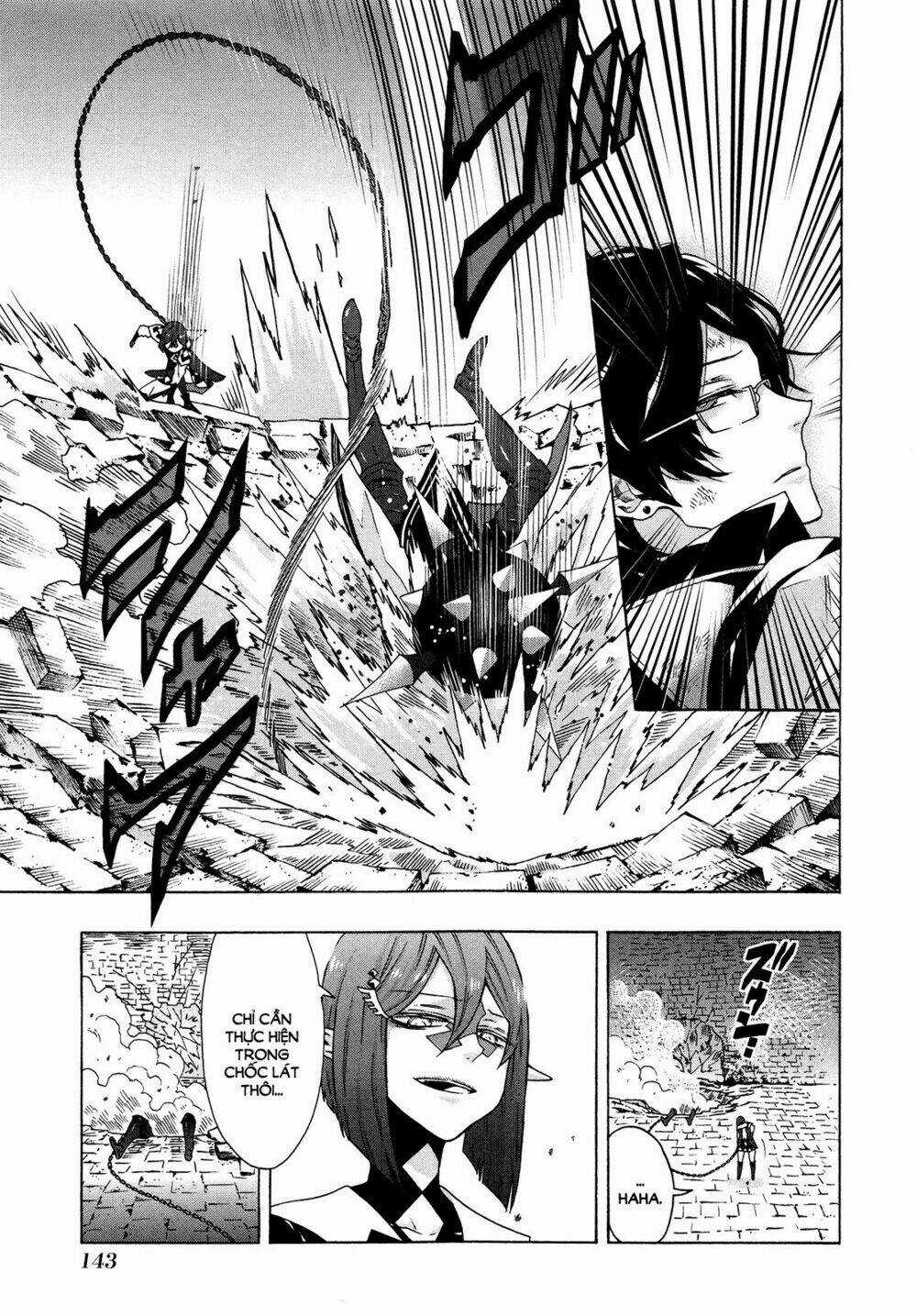 Ryle To Louis Chapter 4 trang 4