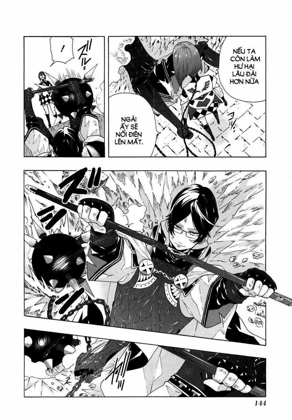 Ryle To Louis Chapter 4 trang 5