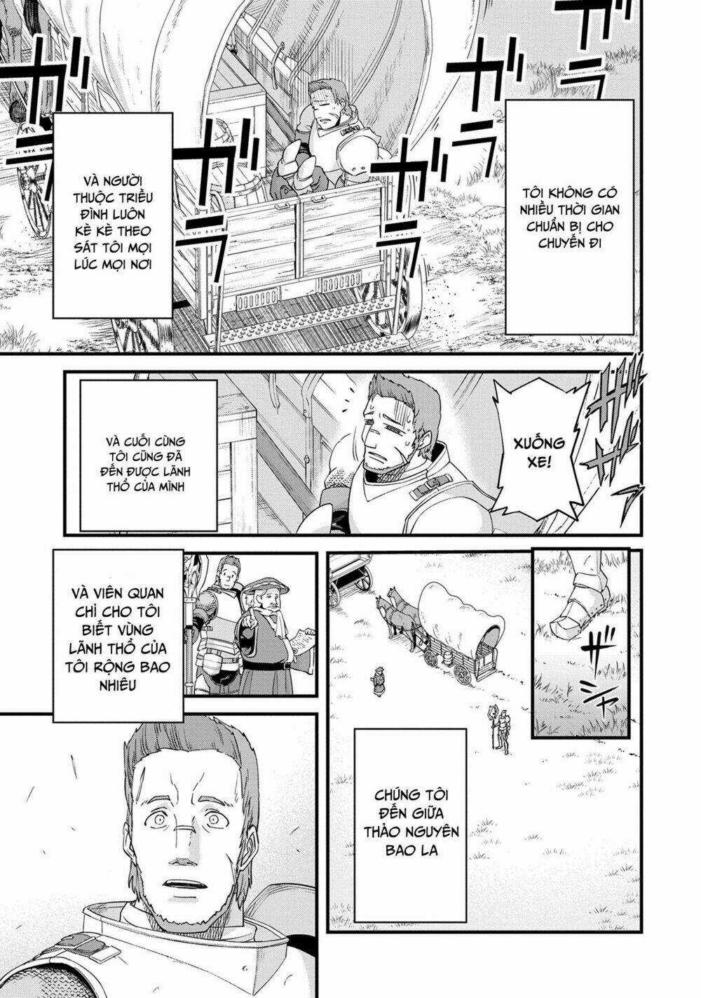 Ryoumin 0-Nin Start No Henkyou Ryoushusama Chapter 1 trang 12