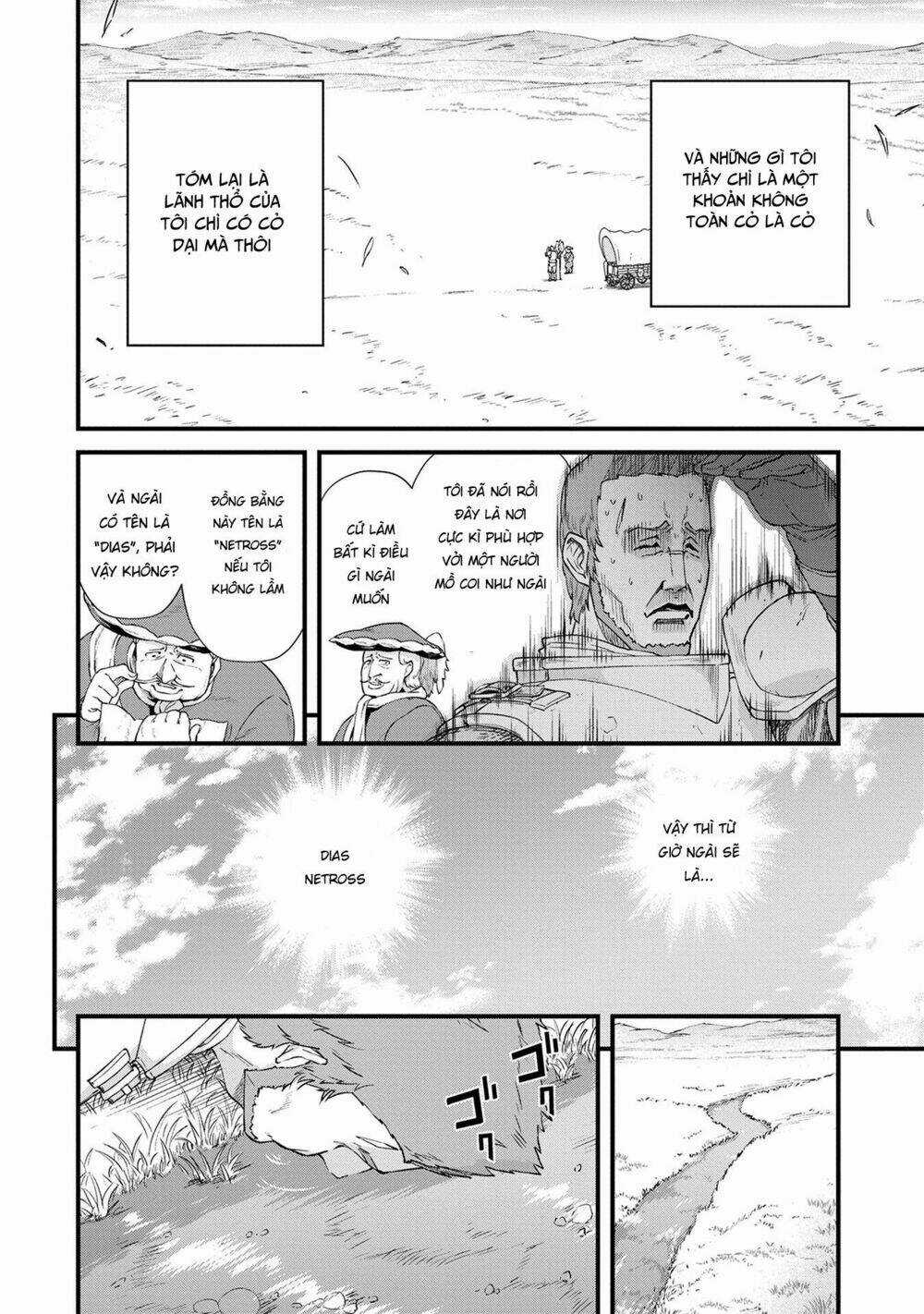 Ryoumin 0-Nin Start No Henkyou Ryoushusama Chapter 1 trang 13