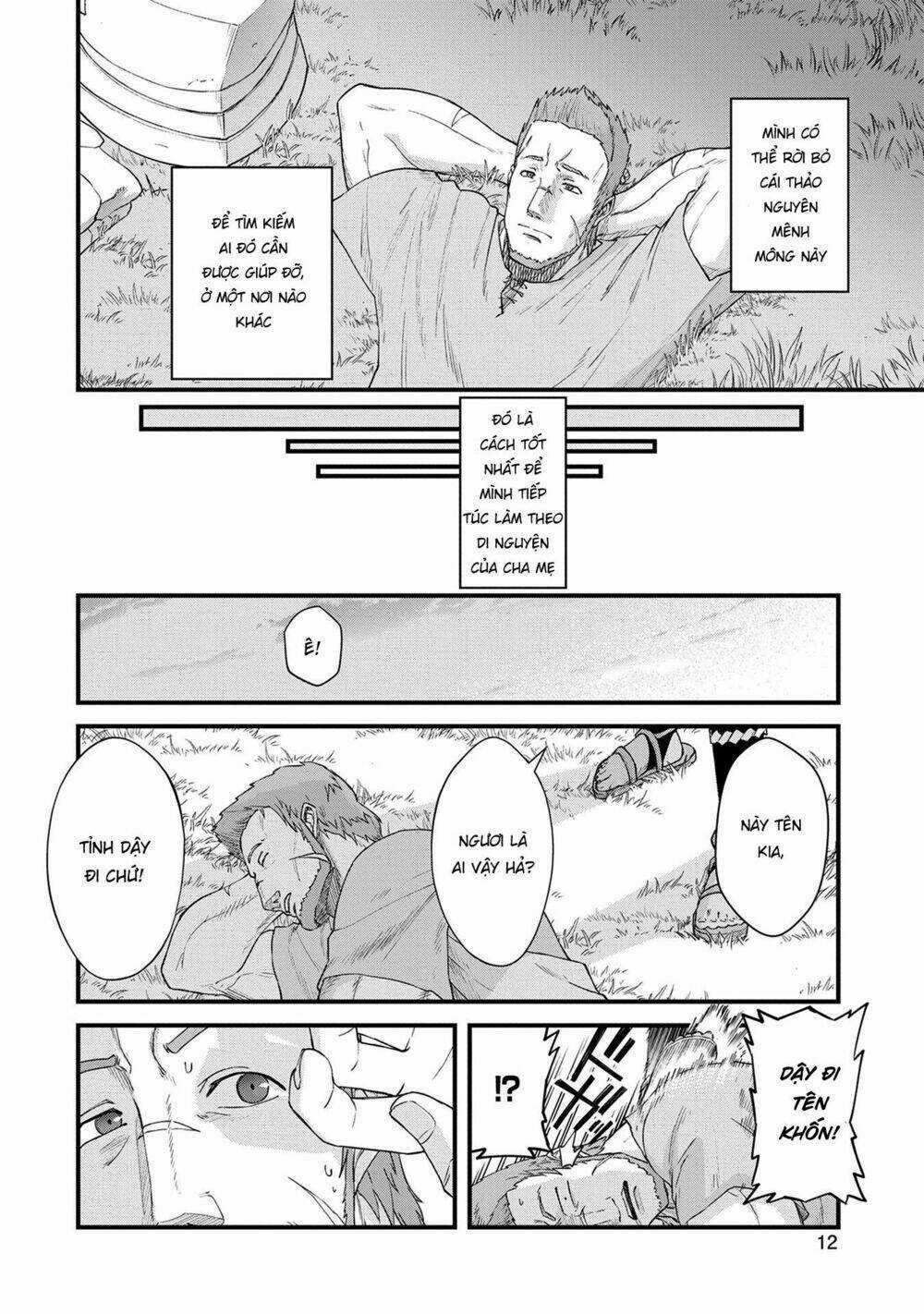 Ryoumin 0-Nin Start No Henkyou Ryoushusama Chapter 1 trang 15