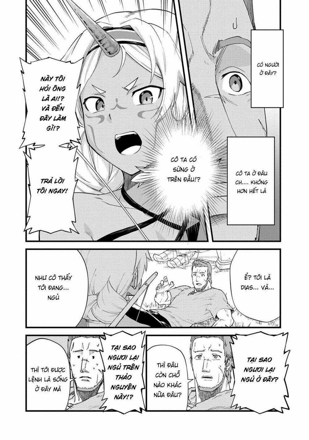 Ryoumin 0-Nin Start No Henkyou Ryoushusama Chapter 1 trang 17