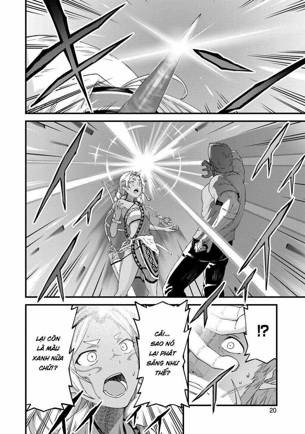 Ryoumin 0-Nin Start No Henkyou Ryoushusama Chapter 1 trang 23