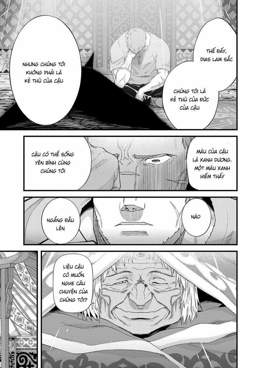 Ryoumin 0-Nin Start No Henkyou Ryoushusama Chapter 1 trang 32