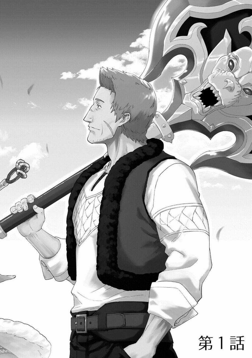 Ryoumin 0-Nin Start No Henkyou Ryoushusama Chapter 1 trang 7