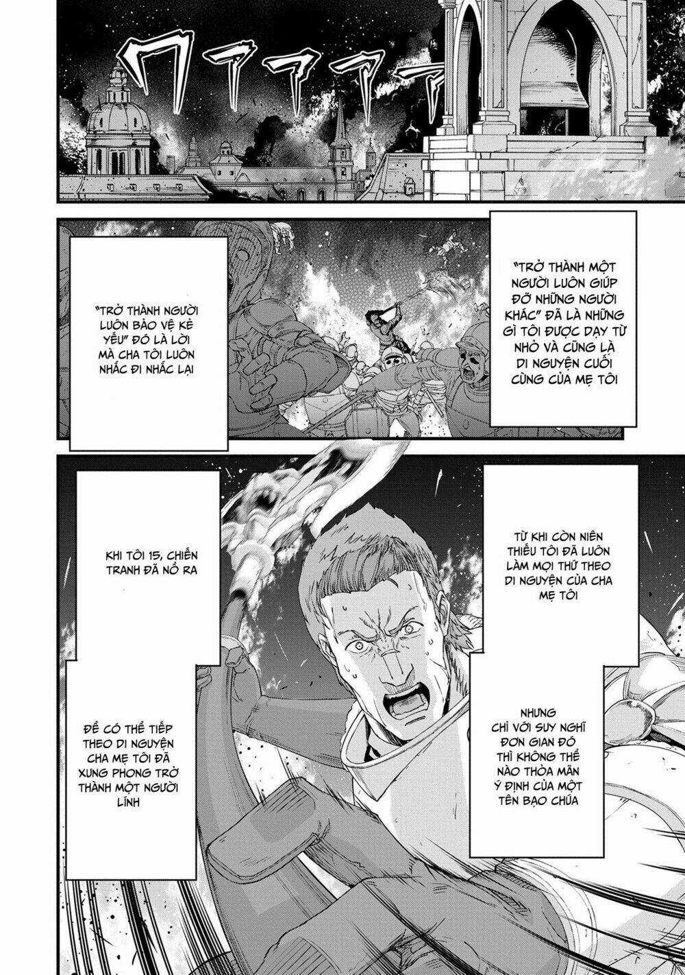 Ryoumin 0-Nin Start No Henkyou Ryoushusama Chapter 1 trang 9