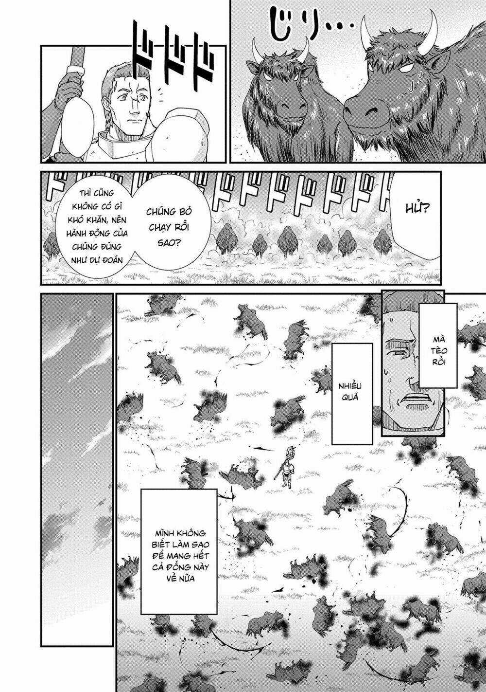 Ryoumin 0-Nin Start No Henkyou Ryoushusama Chapter 2 trang 15