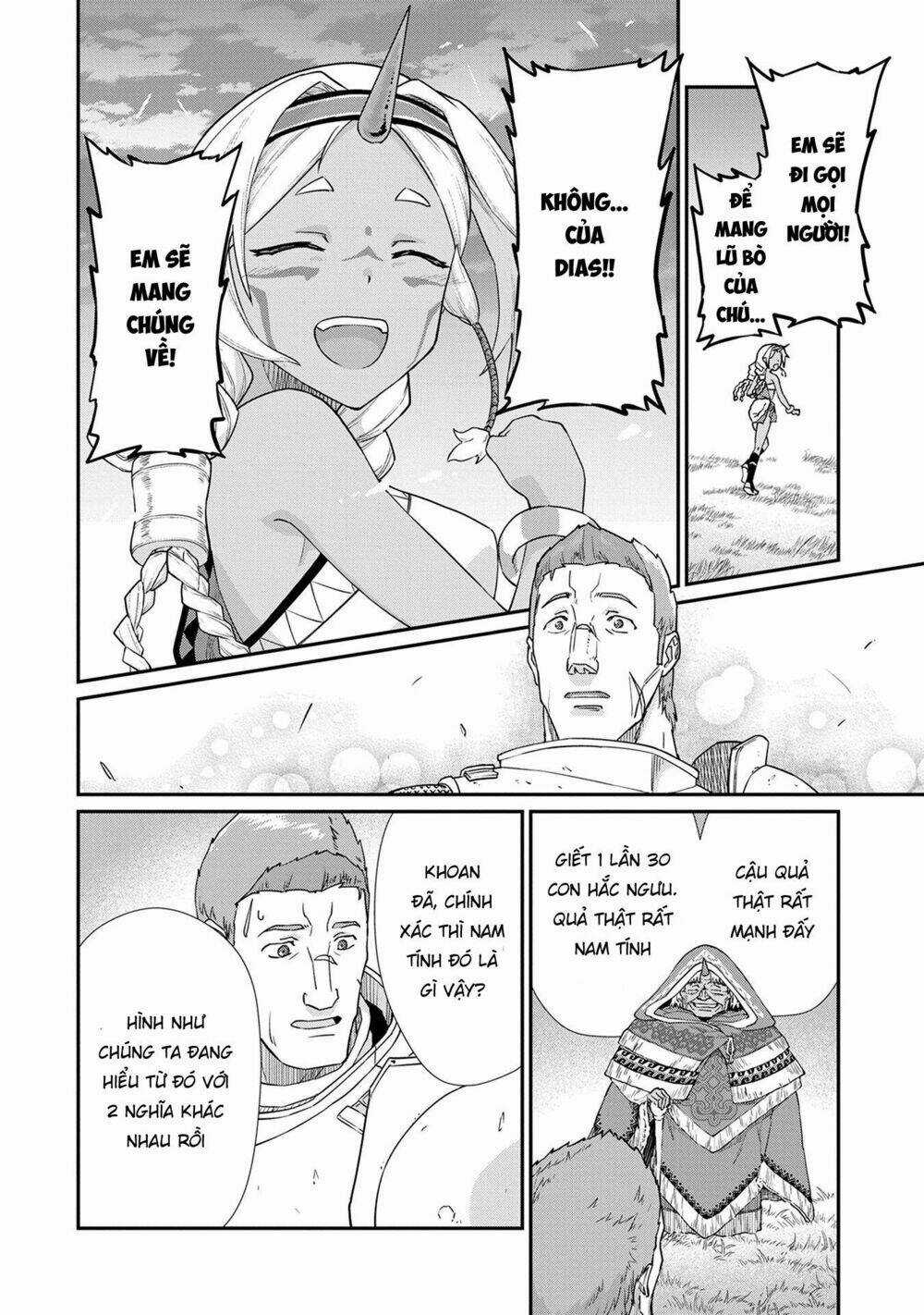 Ryoumin 0-Nin Start No Henkyou Ryoushusama Chapter 2 trang 19