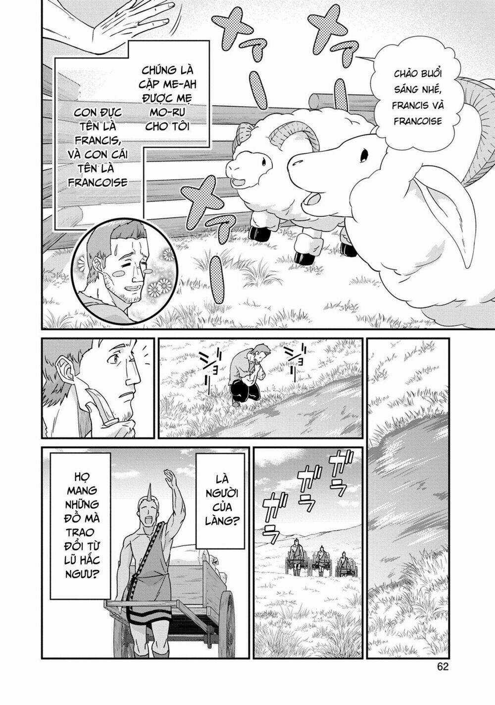 Ryoumin 0-Nin Start No Henkyou Ryoushusama Chapter 2 trang 29