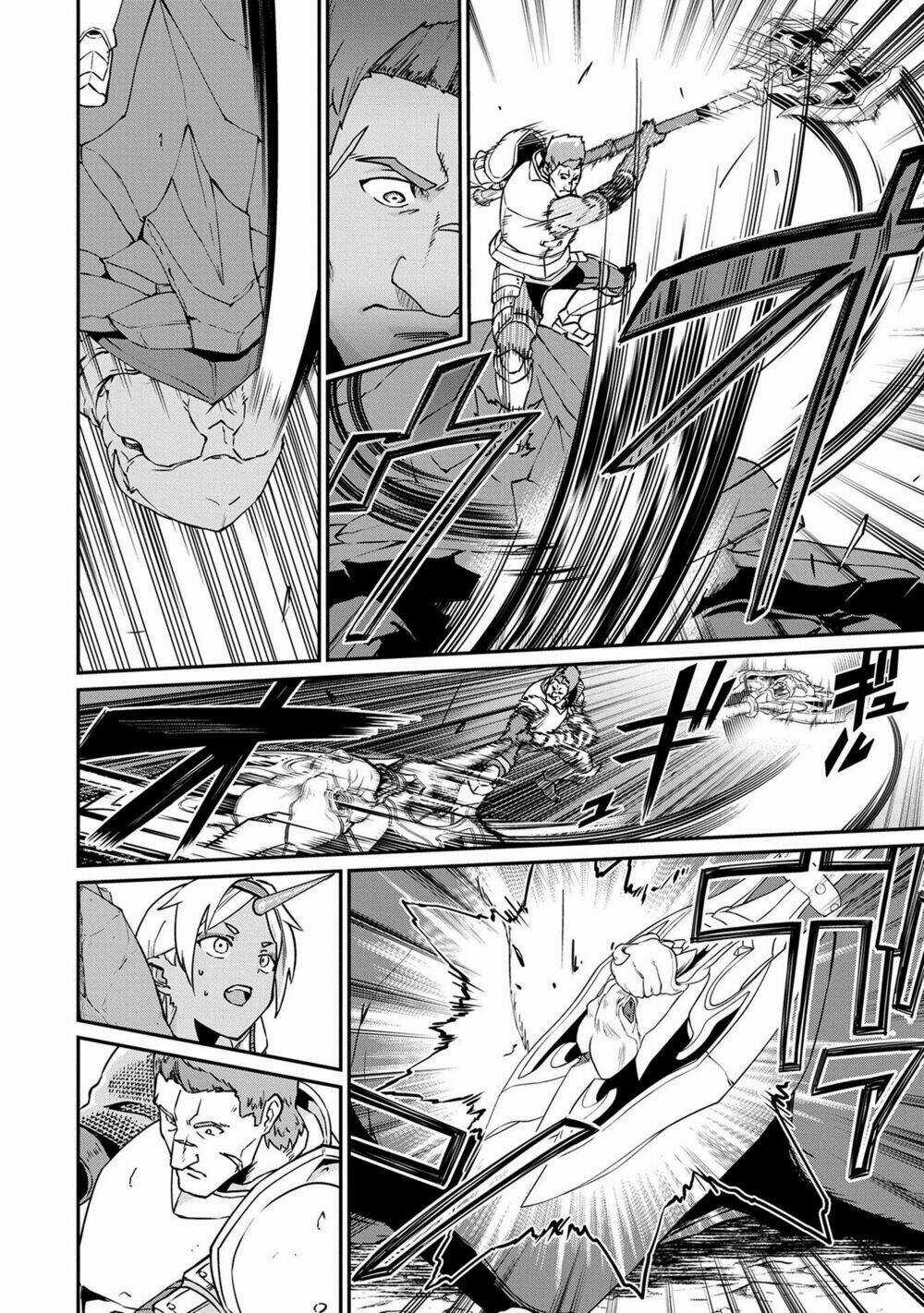 Ryoumin 0-Nin Start No Henkyou Ryoushusama Chapter 3 trang 11