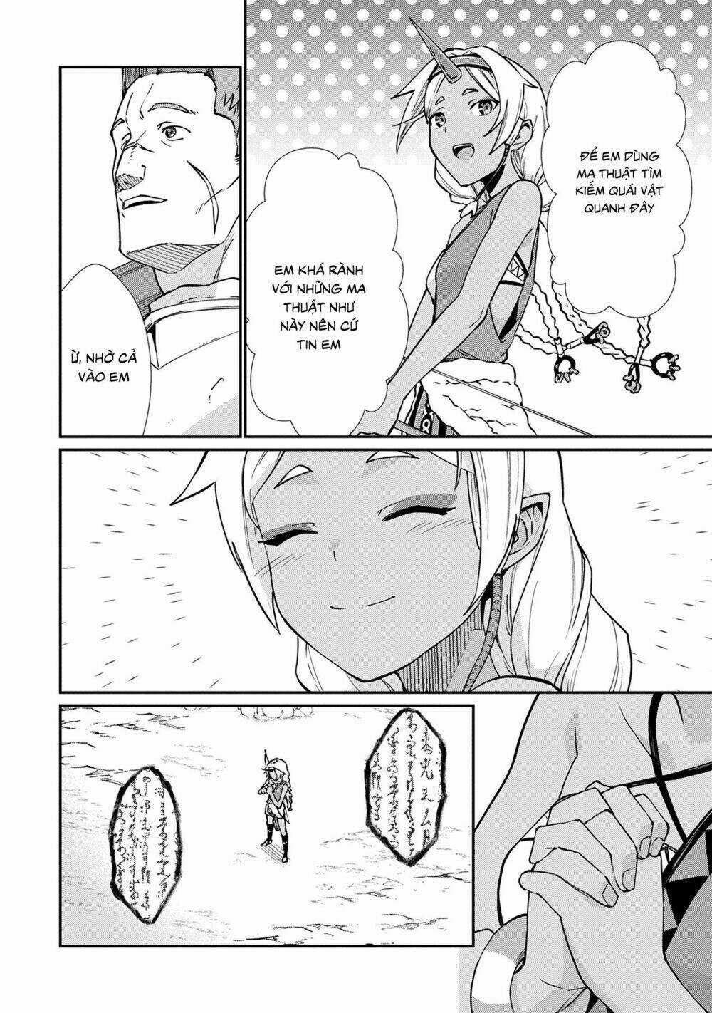 Ryoumin 0-Nin Start No Henkyou Ryoushusama Chapter 3 trang 3