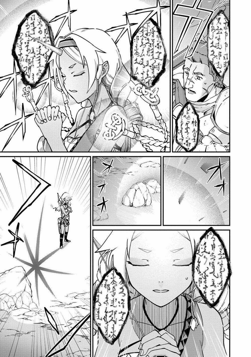 Ryoumin 0-Nin Start No Henkyou Ryoushusama Chapter 3 trang 4