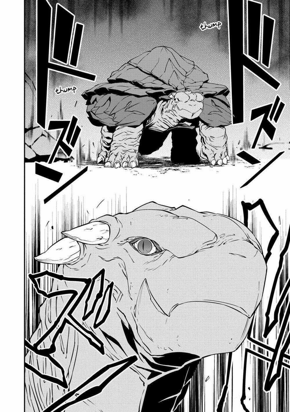 Ryoumin 0-Nin Start No Henkyou Ryoushusama Chapter 3 trang 7