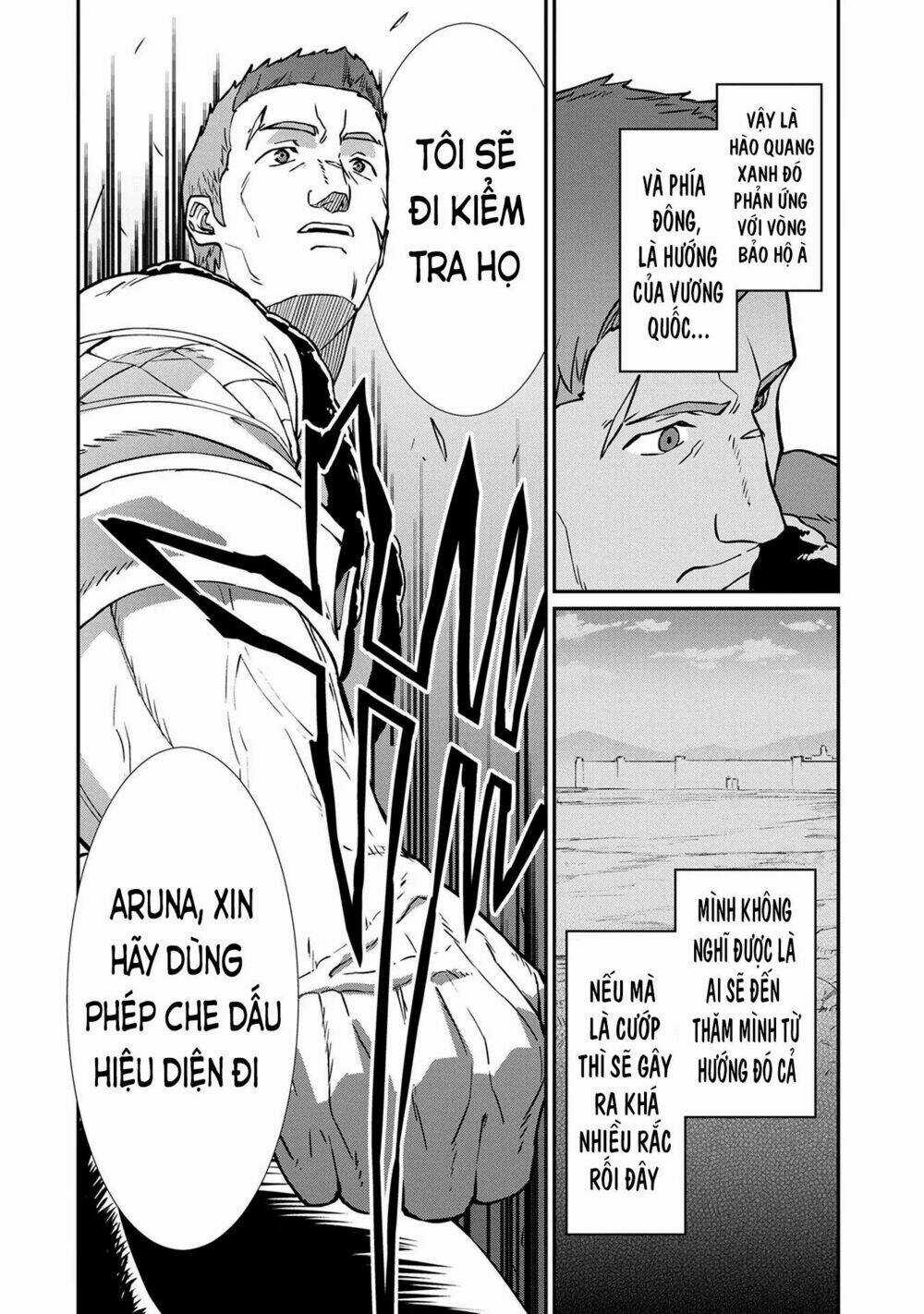 Ryoumin 0-Nin Start No Henkyou Ryoushusama Chapter 4 trang 23