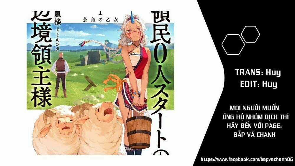 Ryoumin 0-Nin Start No Henkyou Ryoushusama Chapter 4 trang 30