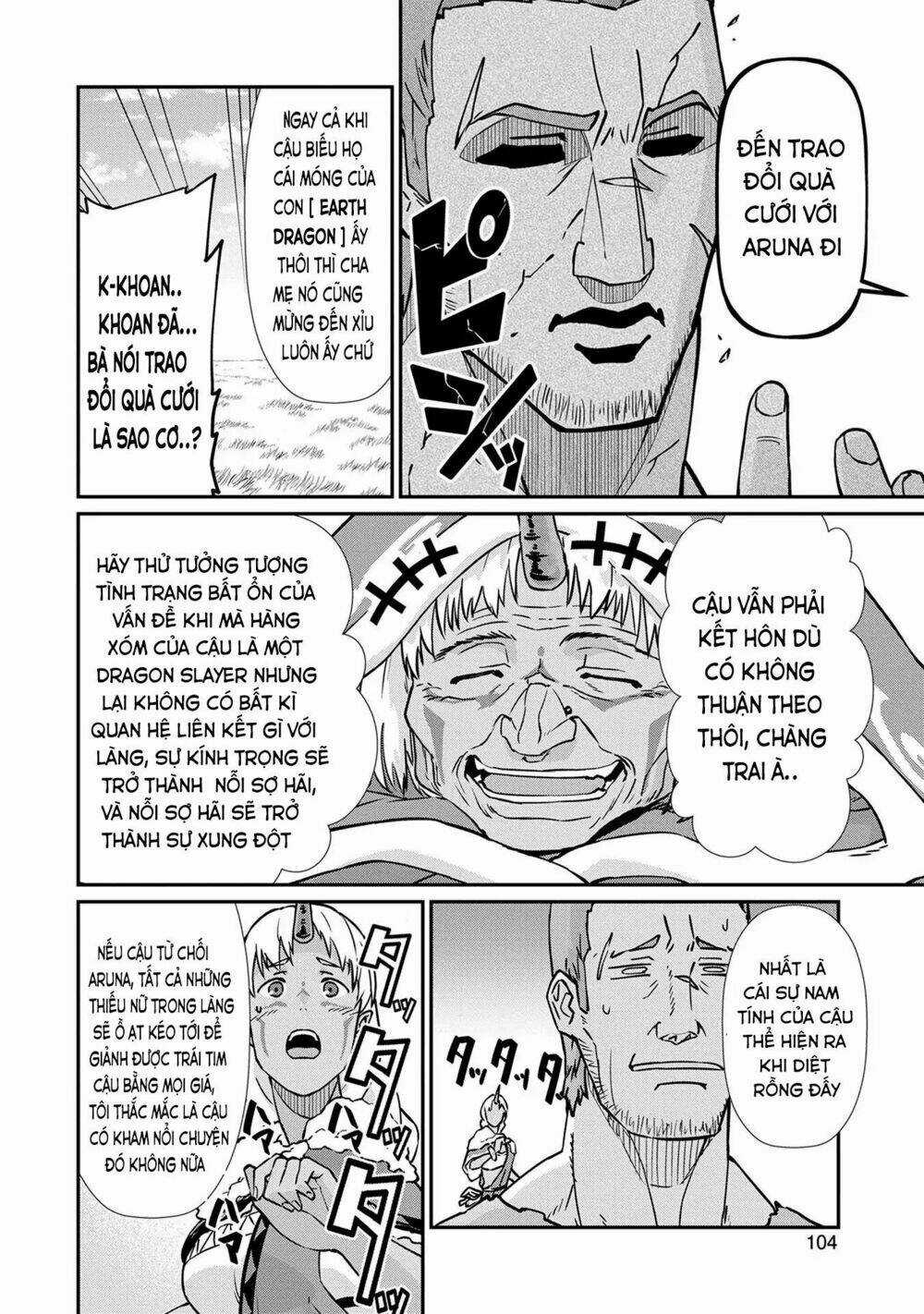 Ryoumin 0-Nin Start No Henkyou Ryoushusama Chapter 4 trang 4