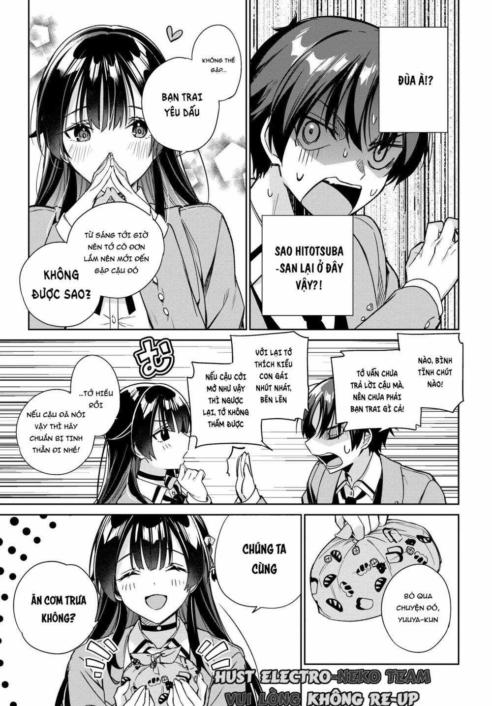 Ryoushin No Shakkin Wo Katagawari Shite Morau Jouken Wa Nihon Ichi Chapter 13 trang 9