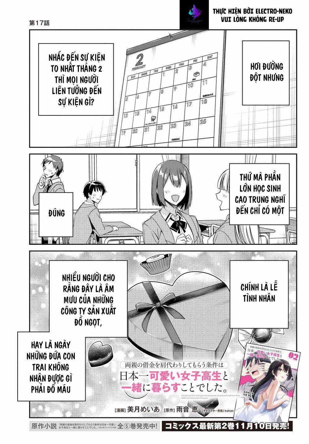 Ryoushin No Shakkin Wo Katagawari Shite Morau Jouken Wa Nihon Ichi Chapter 17 trang 4