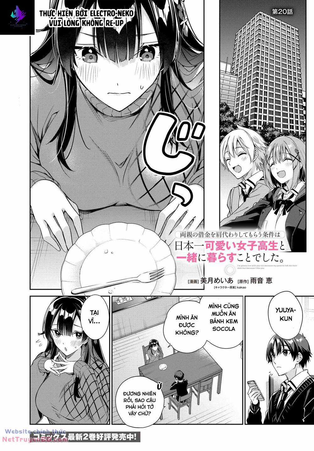 Ryoushin No Shakkin Wo Katagawari Shite Morau Jouken Wa Nihon Ichi Chapter 20 trang 4