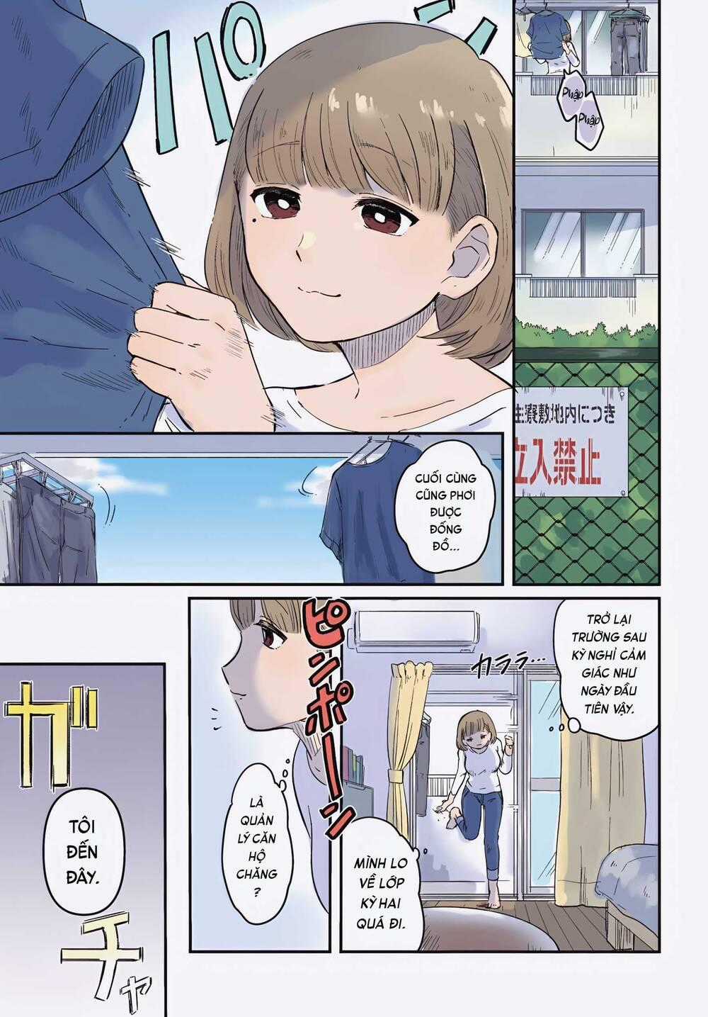 Ryujin No Rinjin Chương 1 trang 0