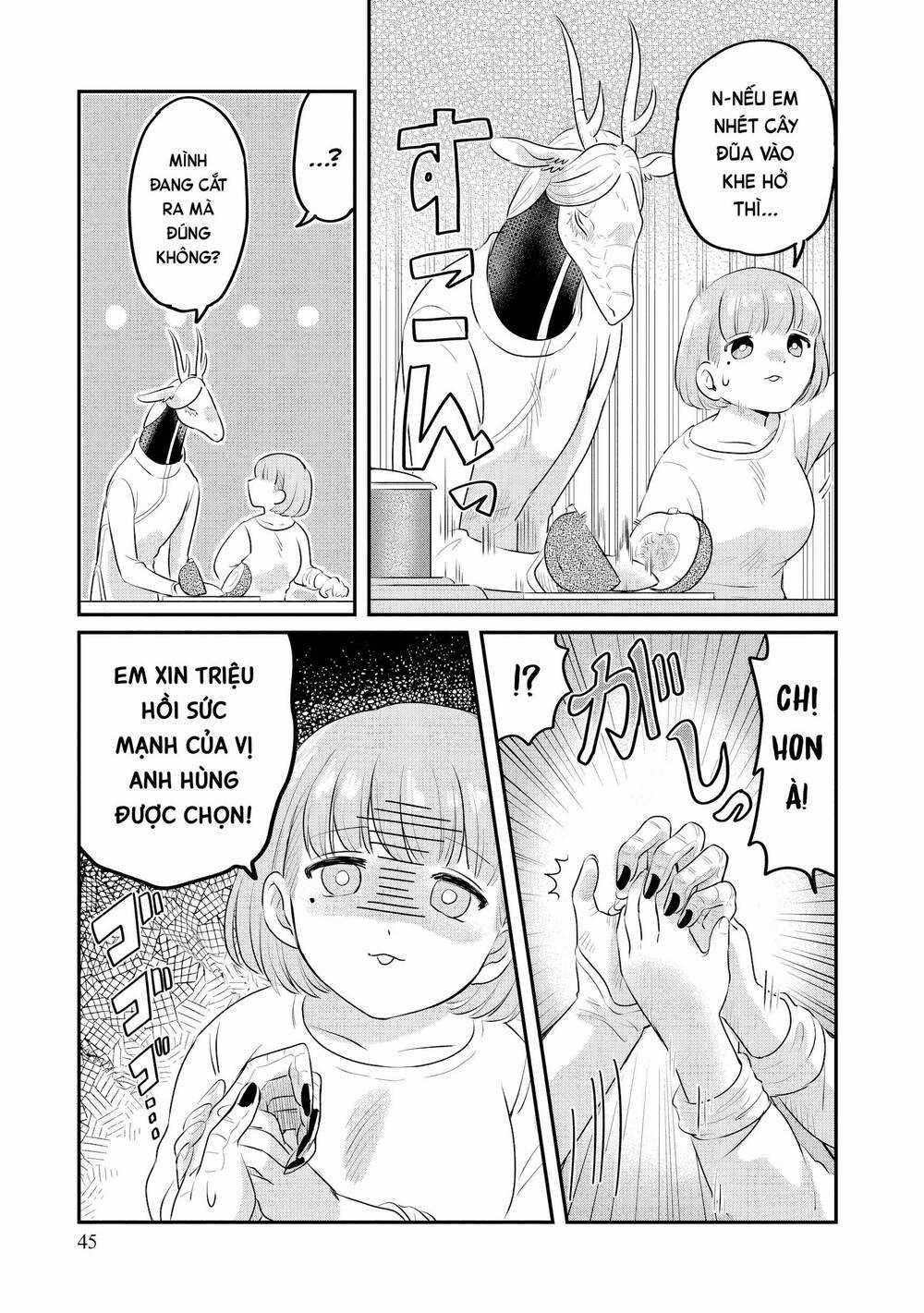 Ryujin No Rinjin Chương 2 trang 12