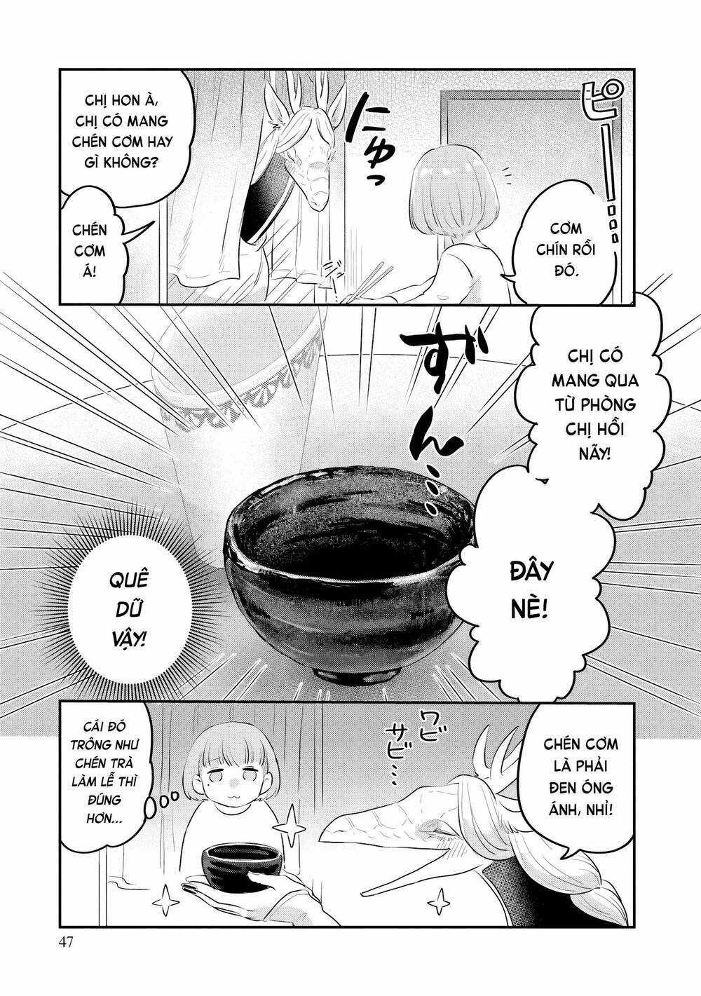 Ryujin No Rinjin Chương 2 trang 14