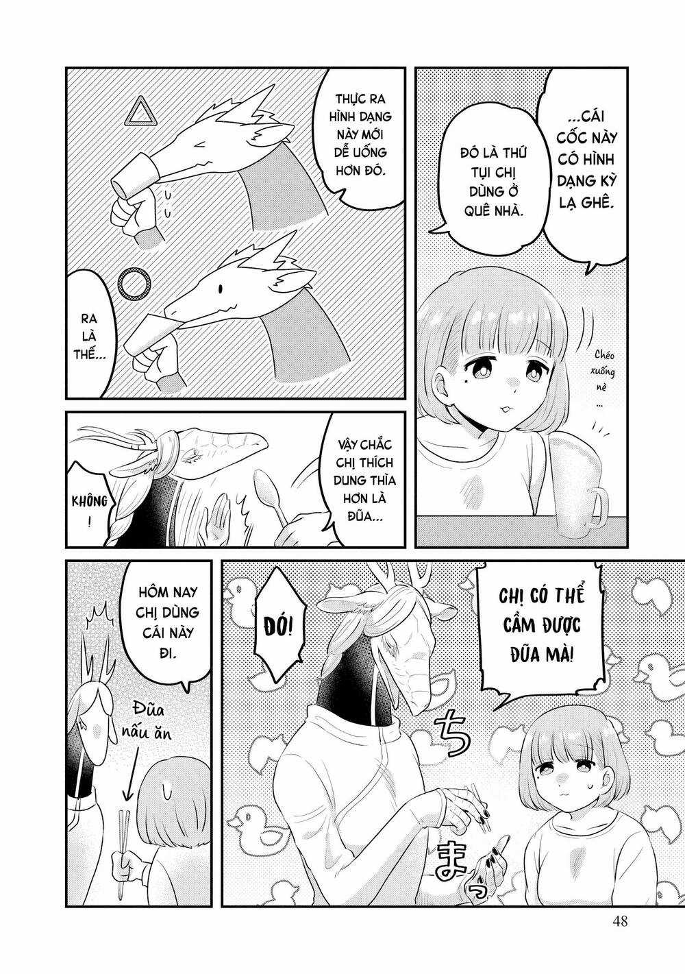 Ryujin No Rinjin Chương 2 trang 16