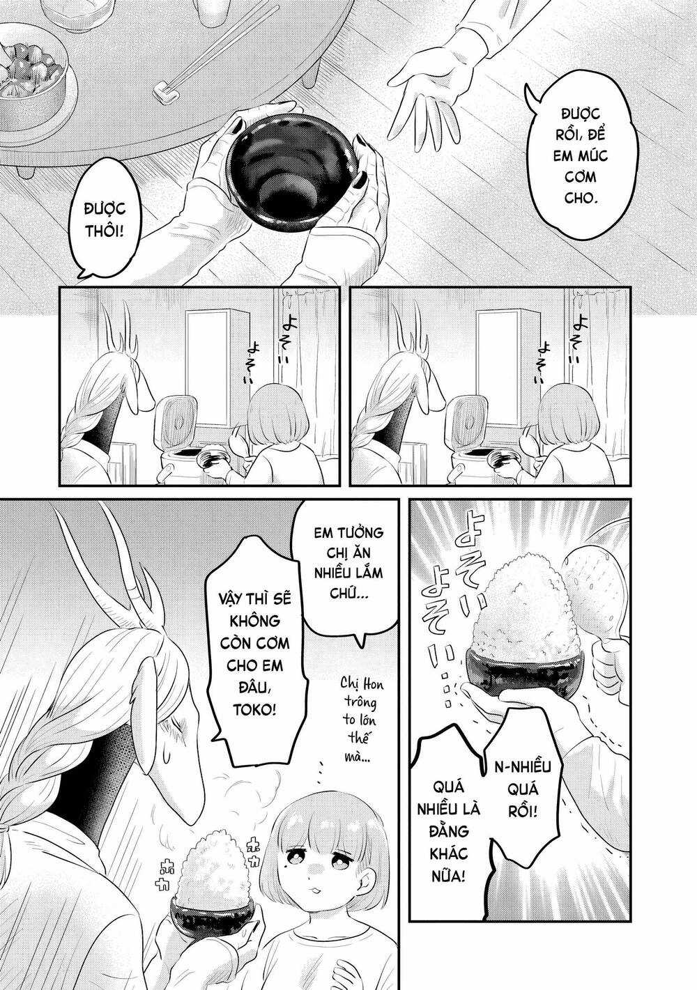 Ryujin No Rinjin Chương 2 trang 17