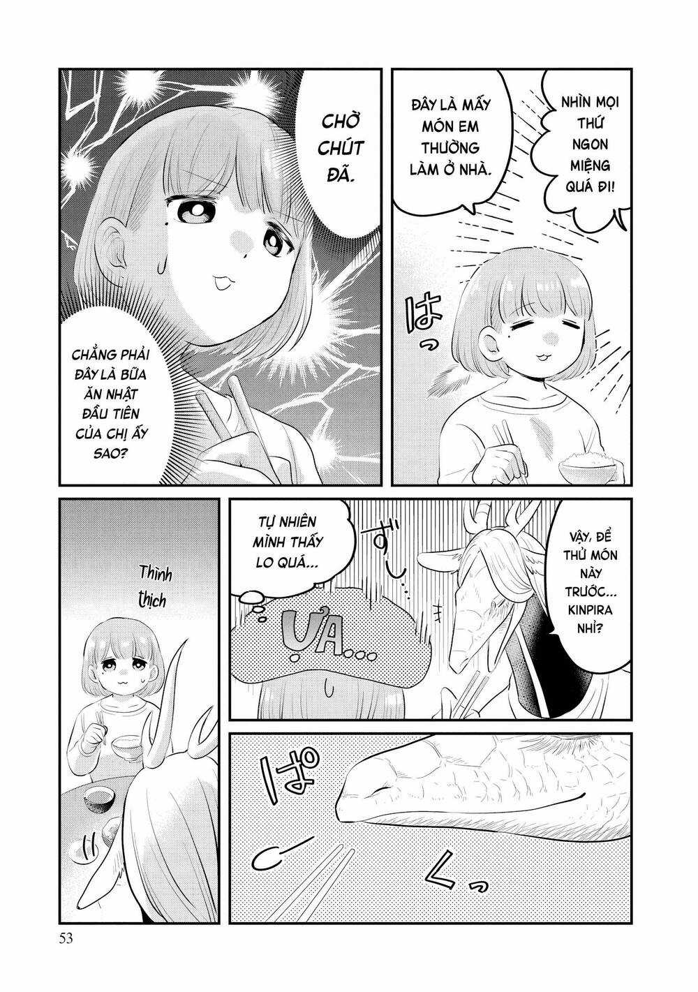 Ryujin No Rinjin Chương 2 trang 21