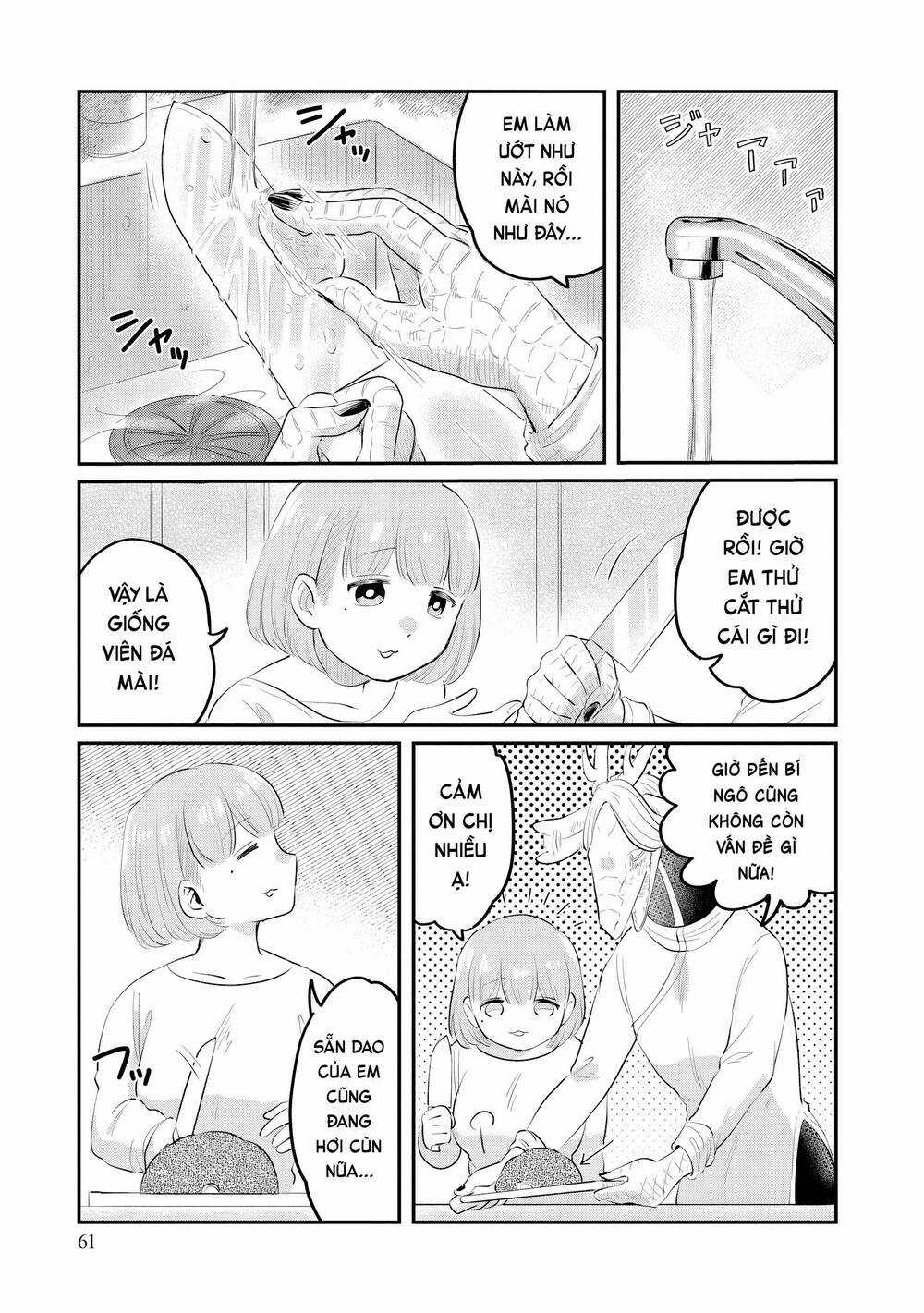 Ryujin No Rinjin Chương 2 trang 29