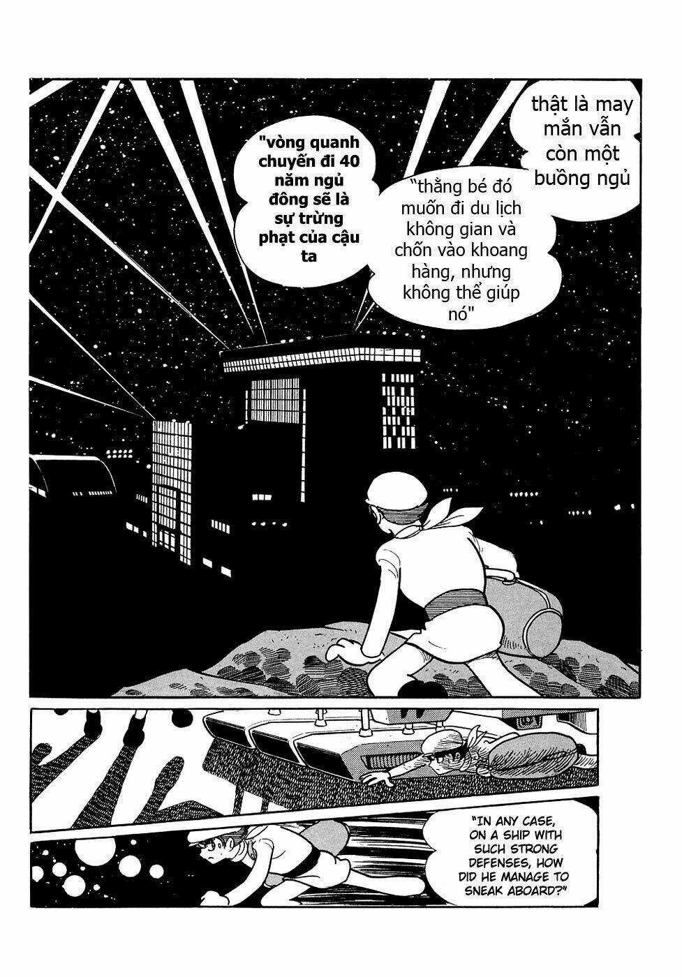 Ryuu No Michi Chapter 1 trang 22