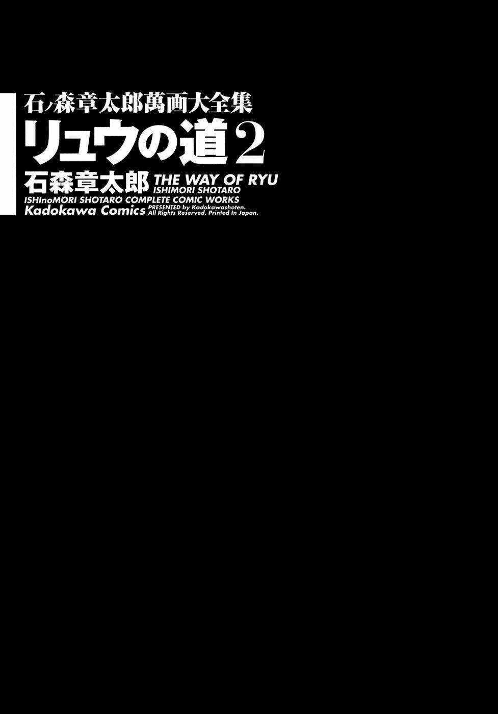 Ryuu No Michi Chapter 10.5 trang 3