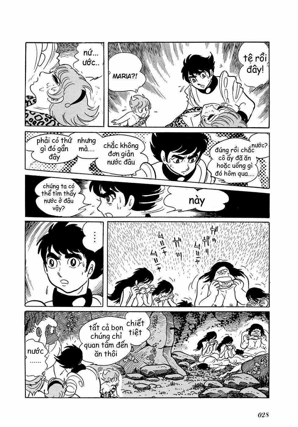 Ryuu No Michi Chapter 10.5 trang 31