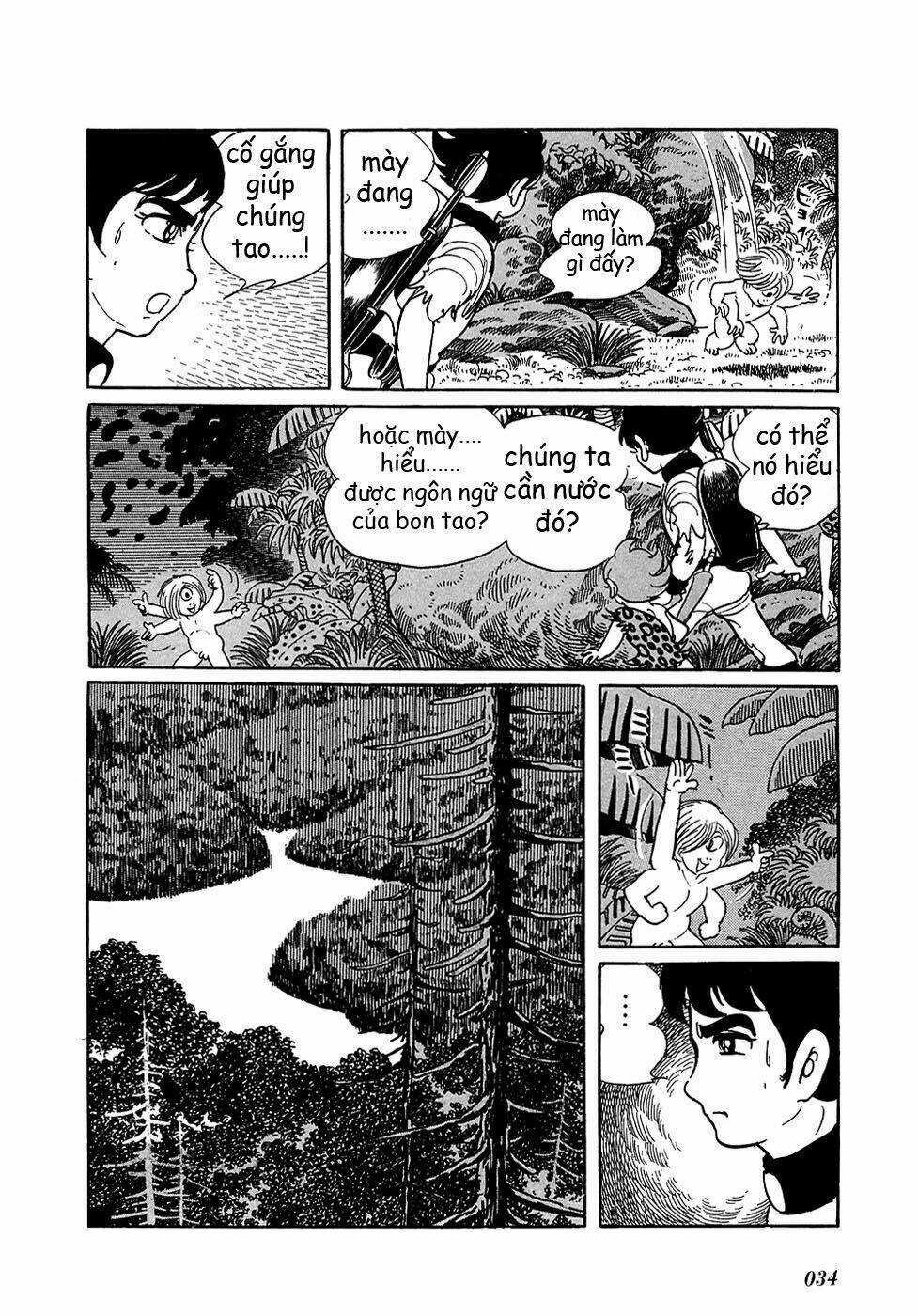 Ryuu No Michi Chapter 10.5 trang 37