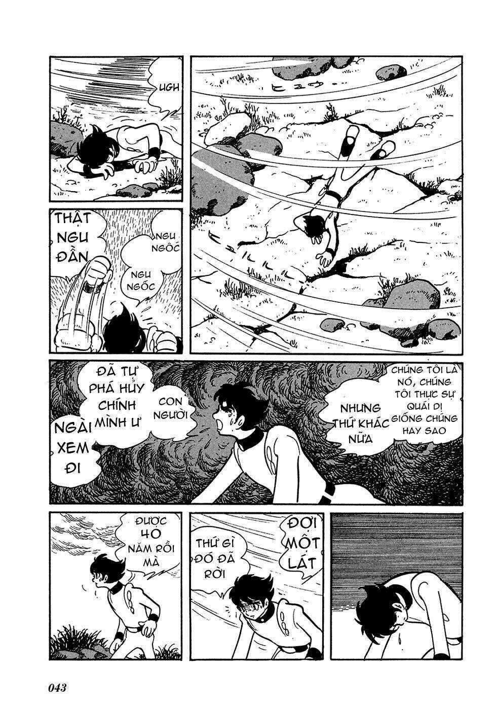 Ryuu No Michi Chapter 2 trang 11