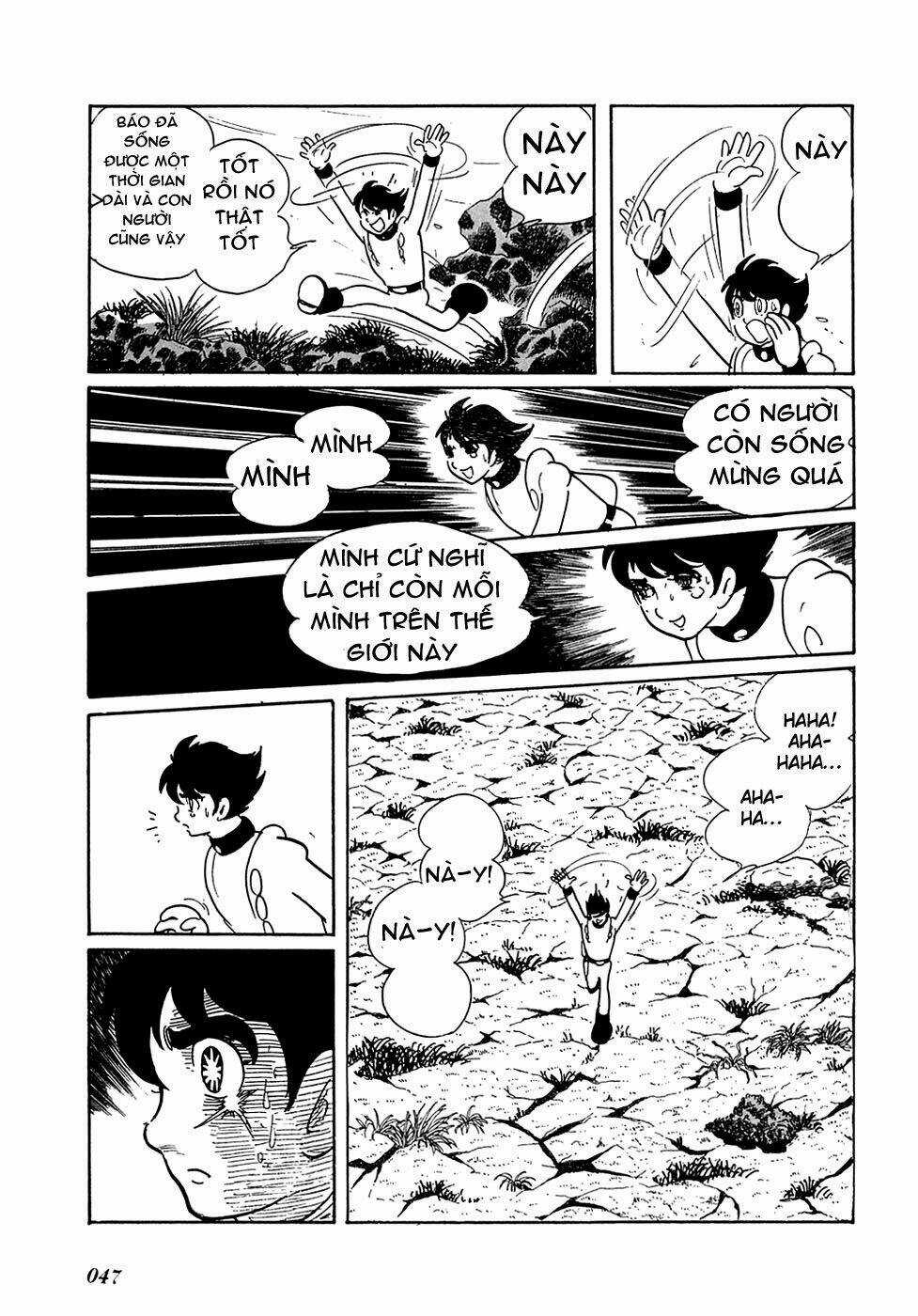 Ryuu No Michi Chapter 2 trang 15