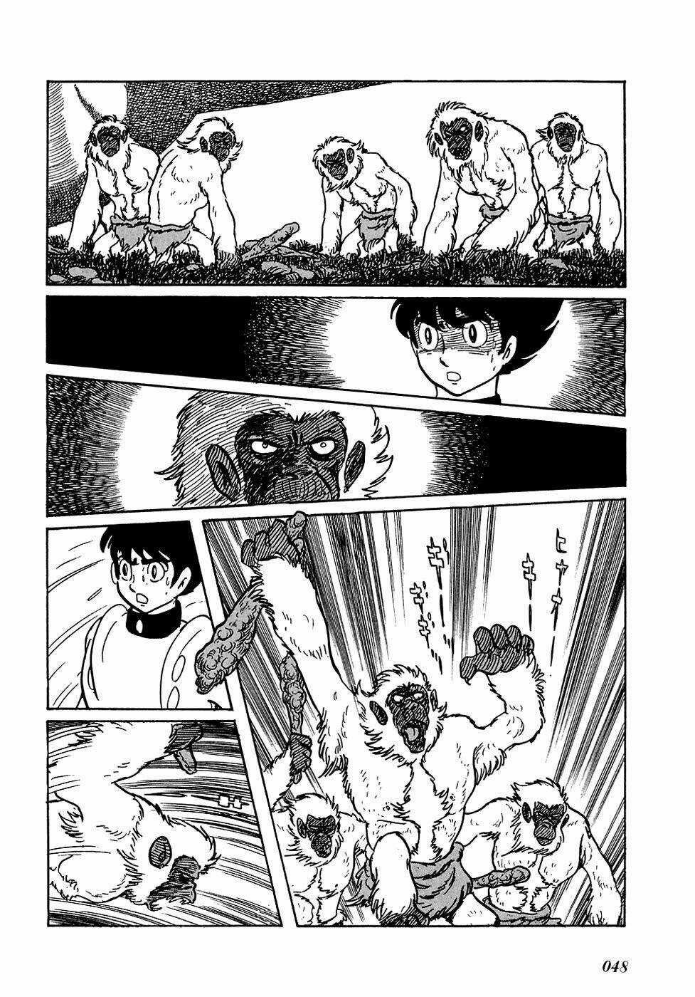 Ryuu No Michi Chapter 2 trang 16