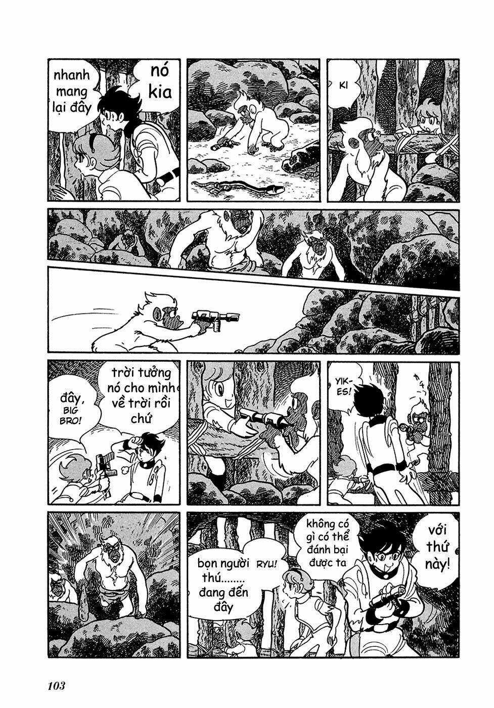 Ryuu No Michi Chapter 4 trang 13