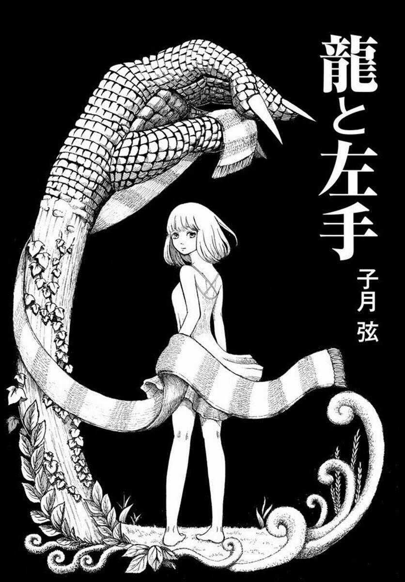 Ryuu To Hidari Te Chapter 1 trang 1