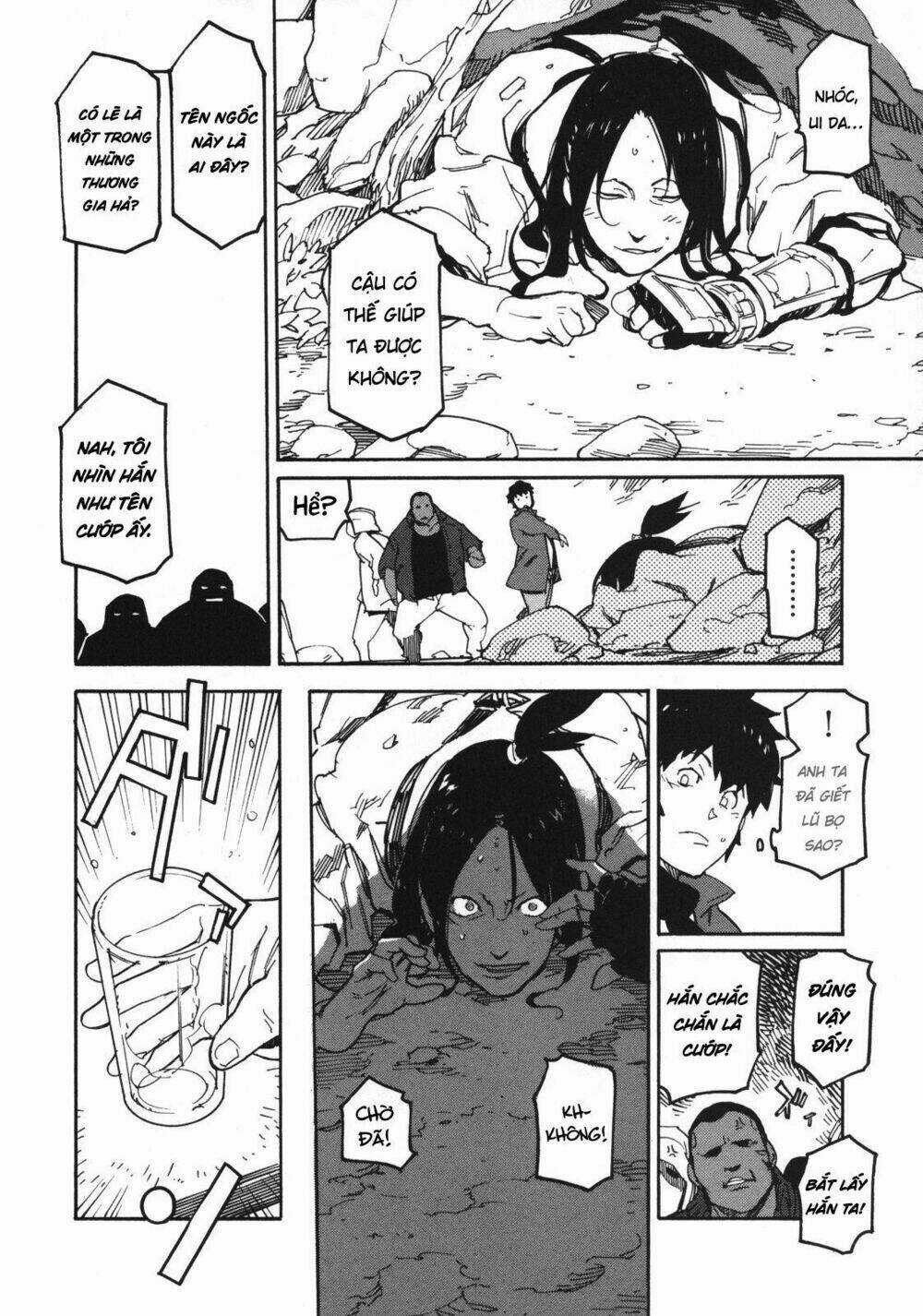 Ryuuma No Gagou Chapter 1 trang 12