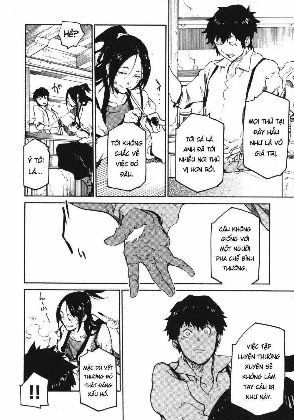 Ryuuma No Gagou Chapter 1 trang 14