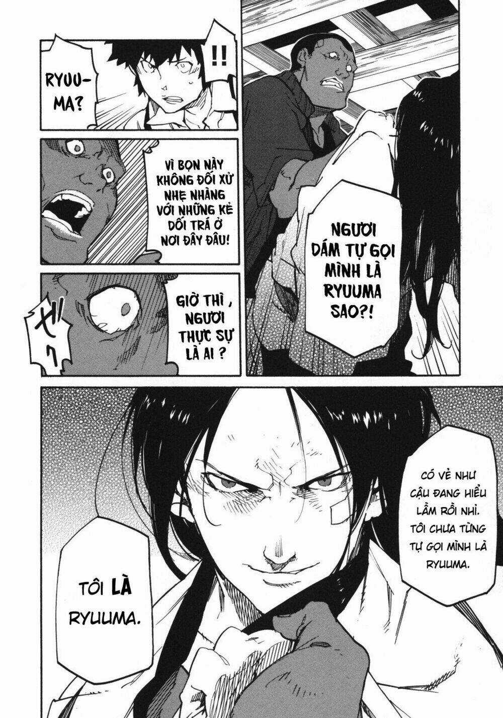 Ryuuma No Gagou Chapter 1 trang 16