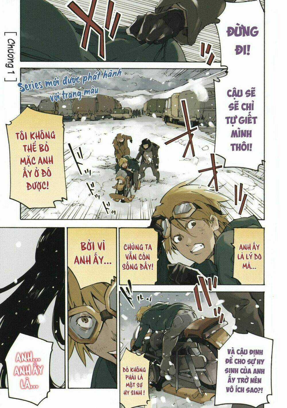 Ryuuma No Gagou Chapter 1 trang 2