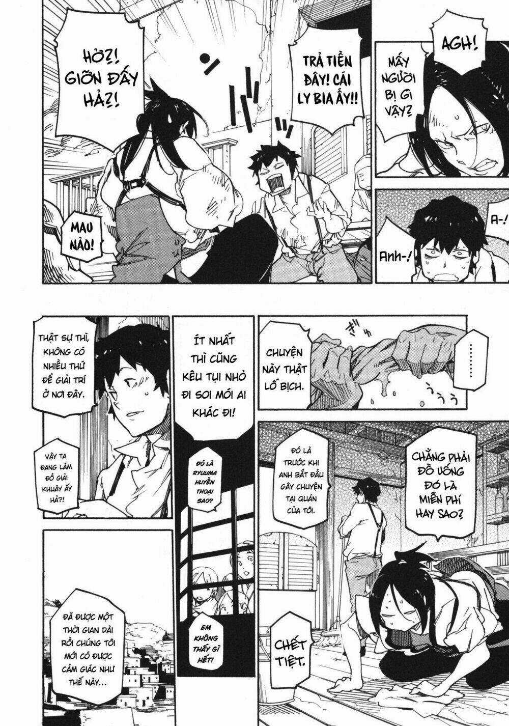 Ryuuma No Gagou Chapter 1 trang 20