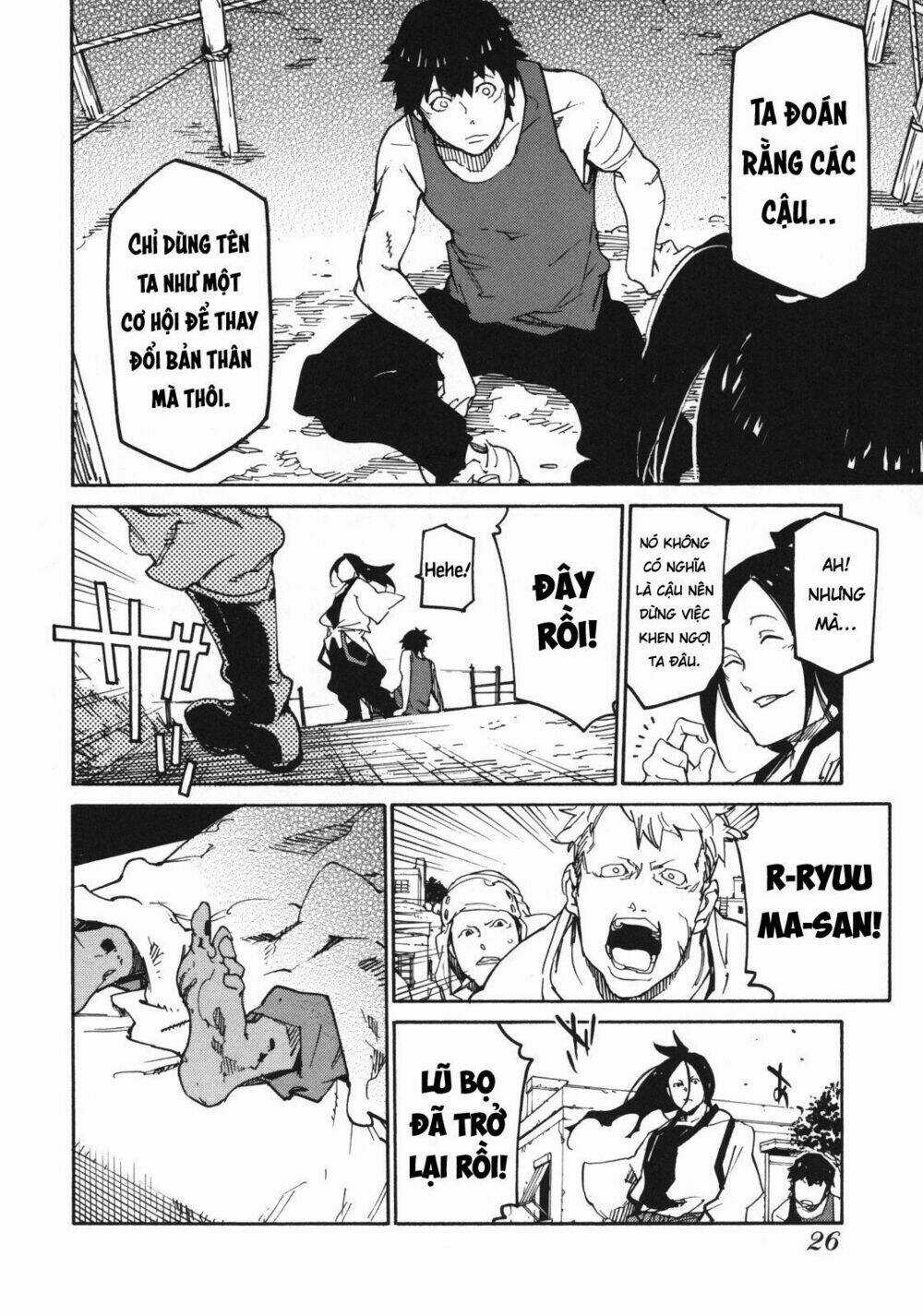 Ryuuma No Gagou Chapter 1 trang 24